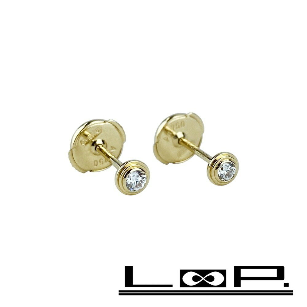 楽天市場】カルティエ ダムール(ディアマン レジェ) XS オンライン限定