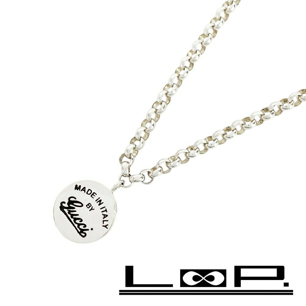 ◆SALE◆ グッチ ■美品■ トレードマーク ネックレス アクセサリー シルバー SV 925 箱 【425158】5 【中古】