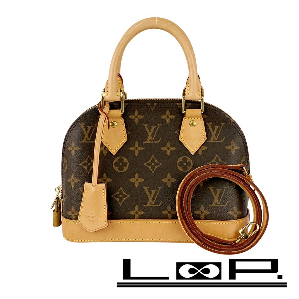 楽天市場】【バッグ】LOUIS VUITTON ルイ ヴィトン モノグラム アルマ