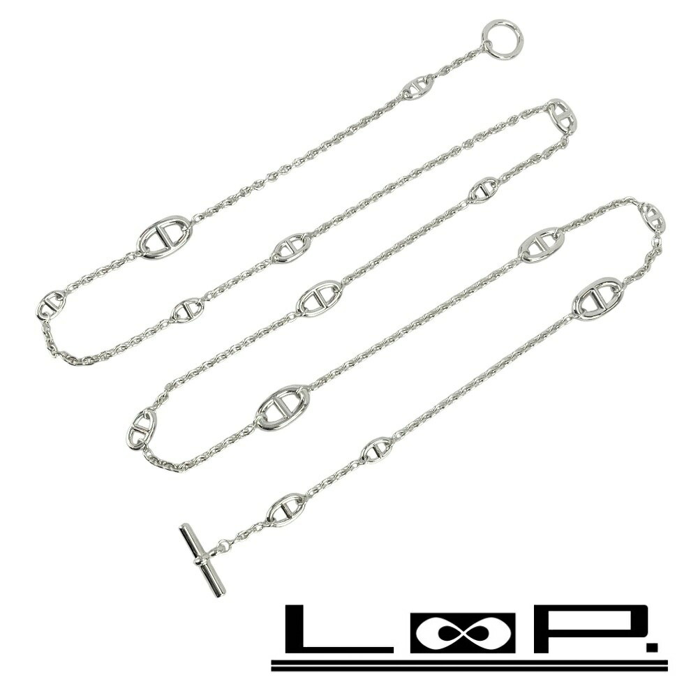 楽天市場】エルメス H077349FP01 メタル/ヴェルカニウム