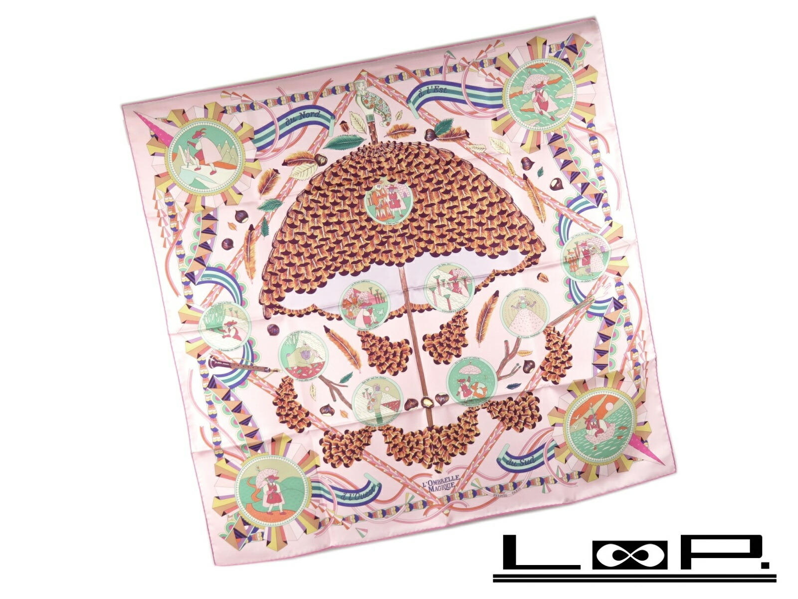 素敵な アンブレラ カレ エルメス 美品 Hermes 未使用 バンダナ スカーフ Williamsav Com 素敵な アンブレラ カレ エルメス 美品 Hermes 未使用 バンダナ スカーフ Williamsav Com