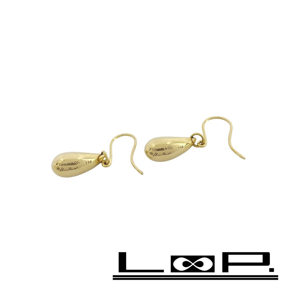 ティファニー 1837 バー フック ピアス  SV925 ※ 片方のみ ⓪ 楽天市場】【ジュエリー】【新品仕上げ済】TIFFANY&Co