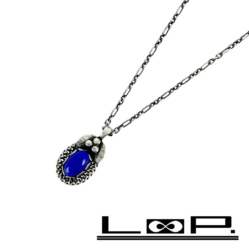 楽天市場】ジョージジェンセン ヘリテージ コレクション ラピスラズリ