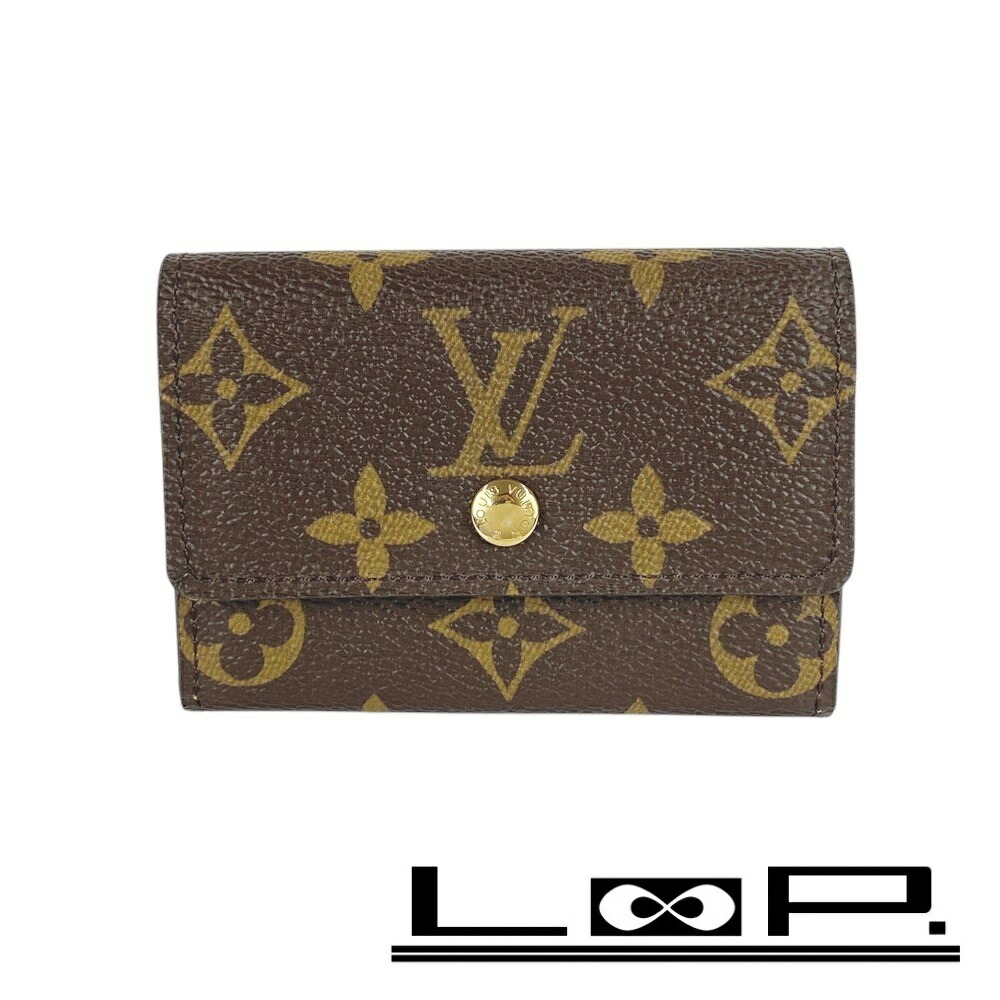 楽天市場】□新同□ ルイヴィトン ポルトモネ プラ コインケース 小銭  