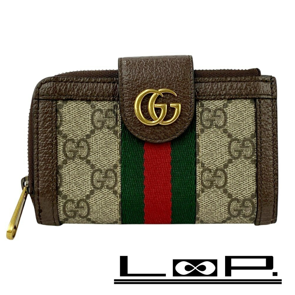 グッチ ■美品■ オフィディア コインケース 釣り銭入れ 金入れ GGスプリーム ベージュ 赤銅色 725662 【542879】8 【中古】