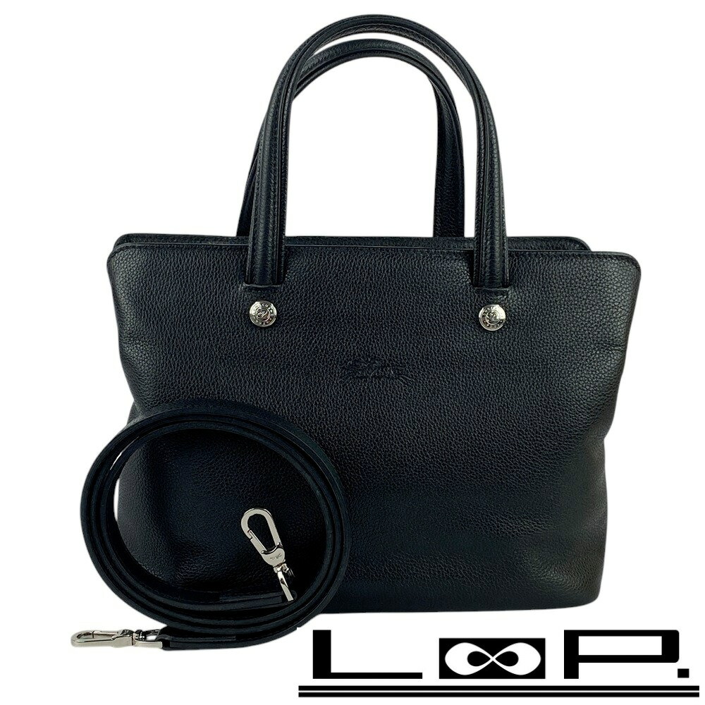 【美品】Longchamp 2way ハンドバッグ ブラック レッド フランス製 ロンシャン ハンドバッグ ショルダーバッグ プリアージュ
