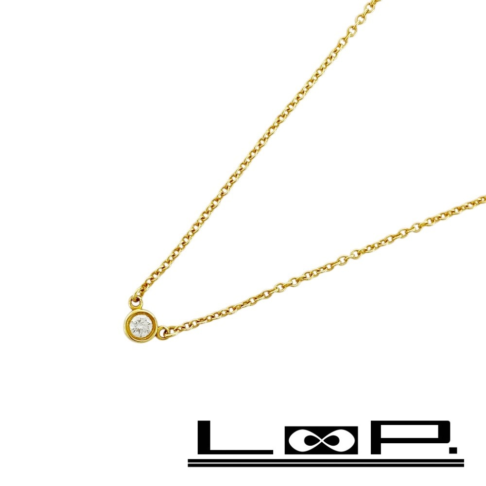 589 ティファニー バイザヤード AU750 ネックレス 箱・袋付き TIFFANY&Co. ティファニー バイザヤード ネックレス エメラルド