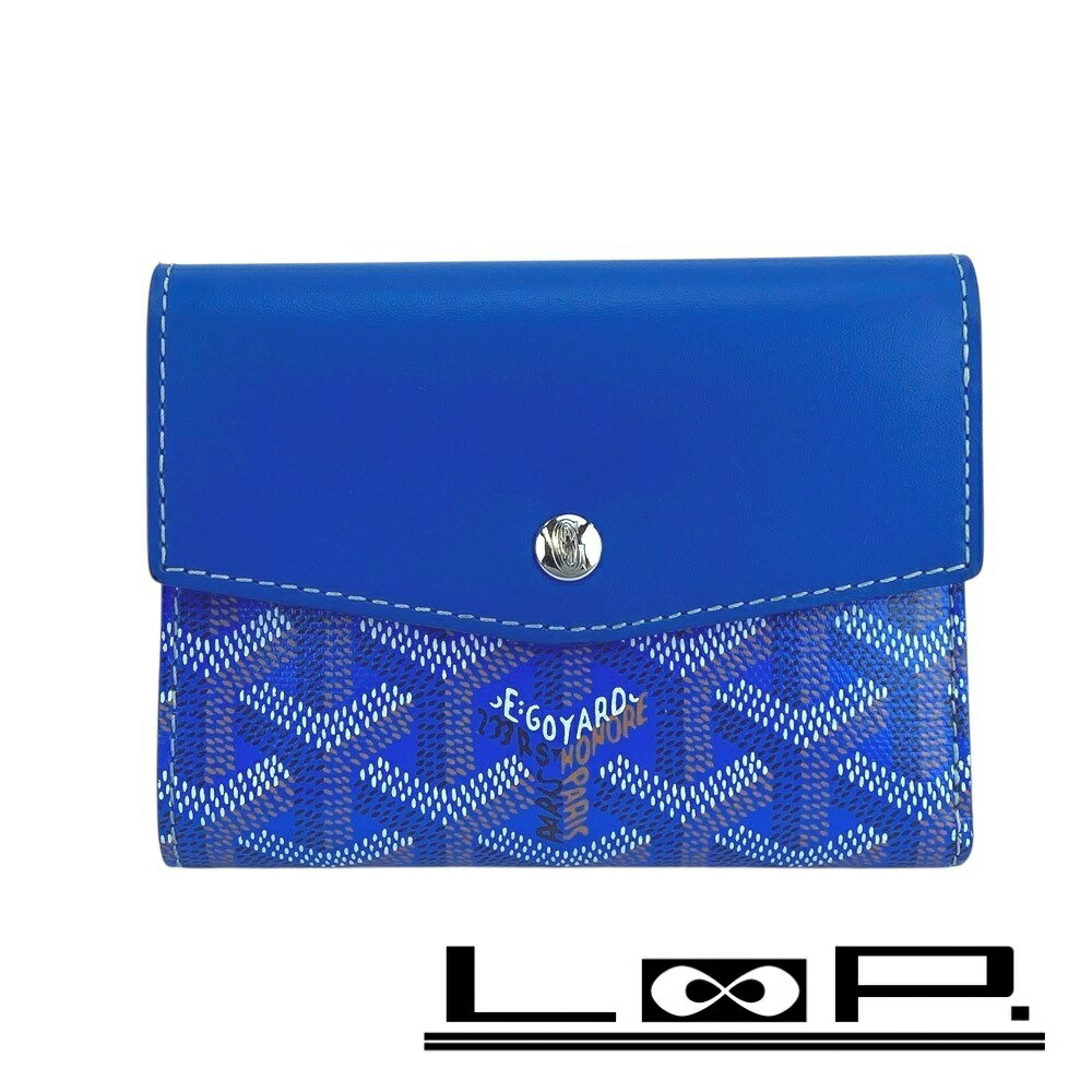 綺麗です ゴヤール サン ガブリエル ウォレット ネイビー 正規品 楽天