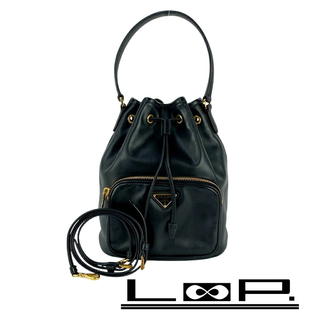 楽天市場】【バッグ】PRADA プラダ ロゴ バケットバッグ 巾着