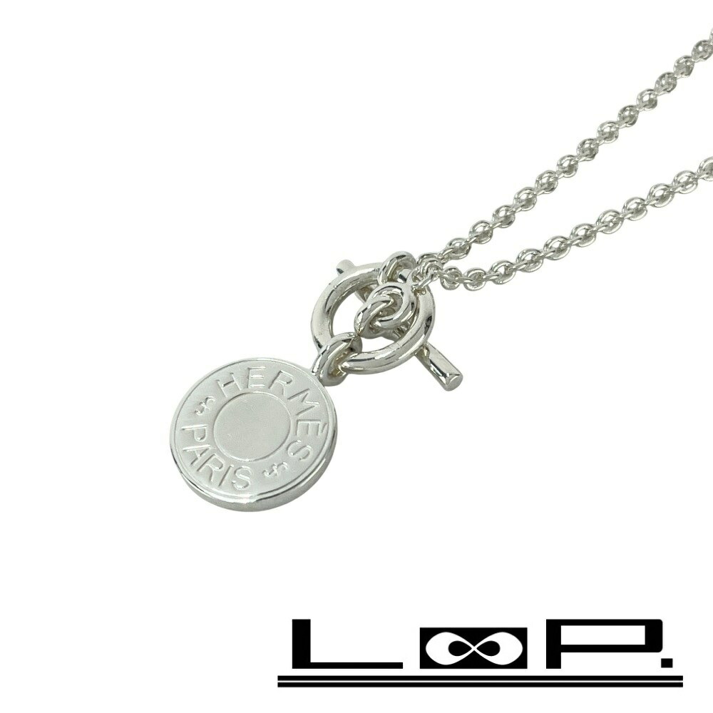 楽天市場】【ジュエリー】HERMES エルメス セリエ ペンダント