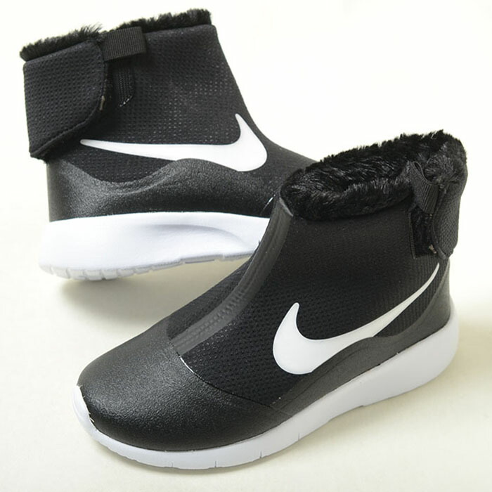 nike 22cm 新品未使用 楽天市場】【16.5cm-22cm】NIKE TANJUN HI (PSV) ナイキ タンジュン