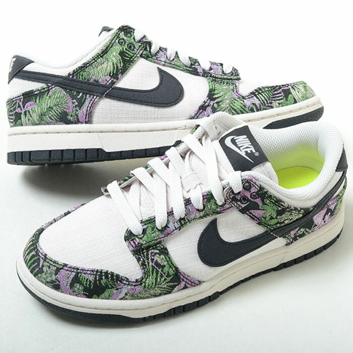 楽天市場】NIKE DUNK LOW SP 【COMMUNITY GARDEN】 ナイキ