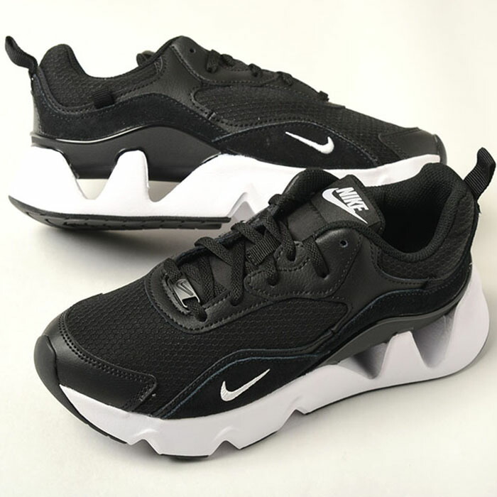 楽天市場】NIKE WMNS RYZ 365 II black/white cu4874-001 ナイキ