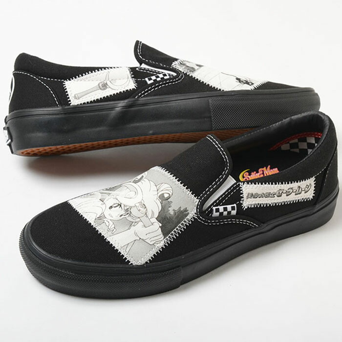 楽天市場】バンズ VANS ヴァンズCLASSIC SLIP-ONクラシック