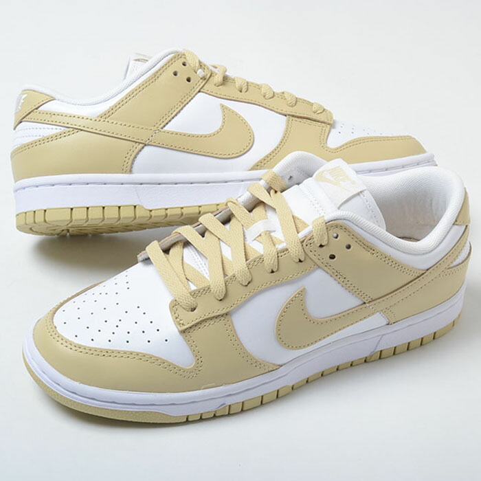 楽天市場】NIKE DUNK LOW RETORO BTTYS ナイキ エア ダンク ロー