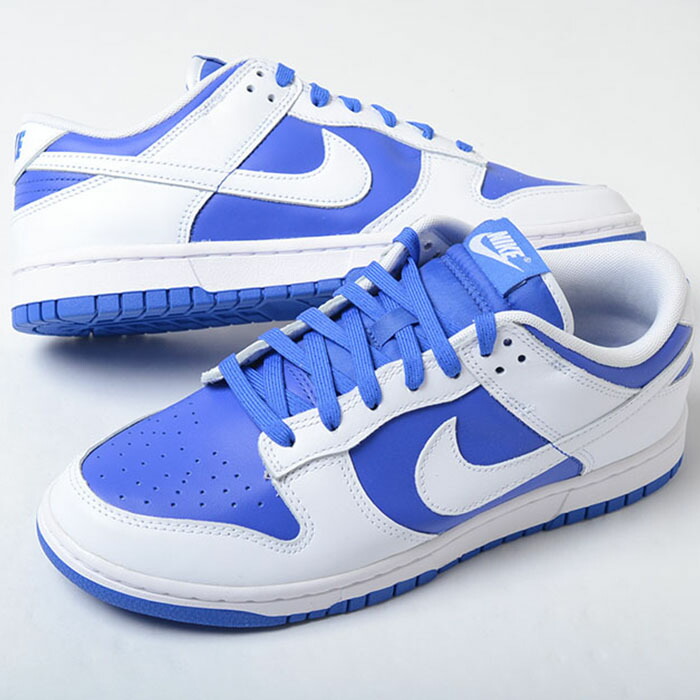 楽天市場】NIKE DUNK LOW (GS) MICHIGAN varsity maize/midnight