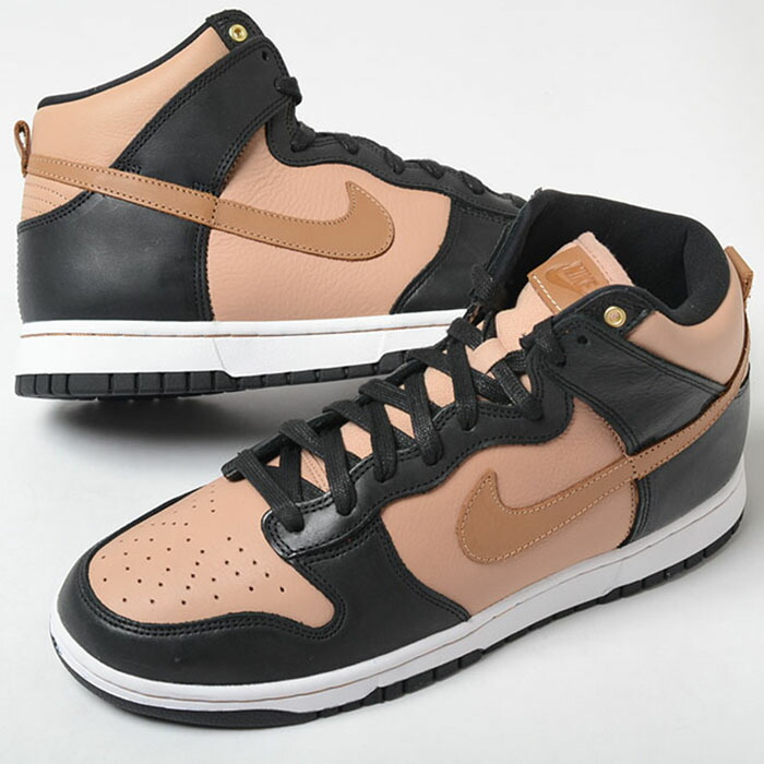 NIKE ナイキ ダンク HIGH ウィメンズ 楽天市場】WMNS NIKE DUNK HIGH UP ウィメンズ ナイキ ダンク