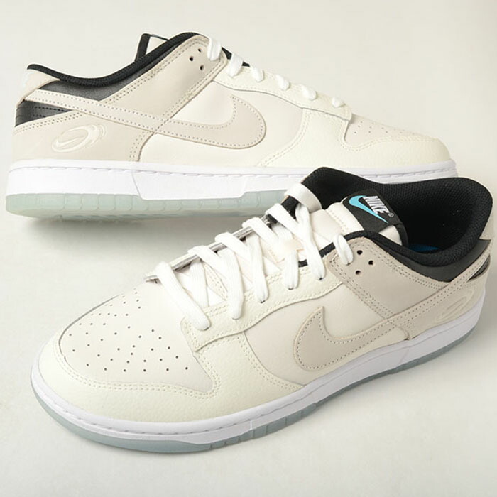 楽天市場】W NIKE DUNK LOW SE ウィメンズ ナイキ ダンク ロー