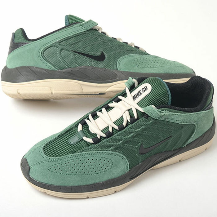 楽天市場】NIKE BRSB ナイキ ビーアールエスビー オレンジ