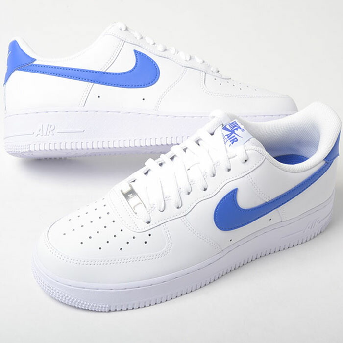 楽天市場】NIKE AIR FORCE 1 07 LV8 FJ5471-121ナイキ エア フォース 1