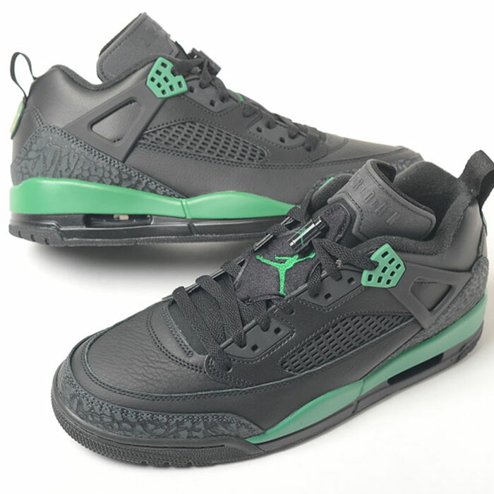 28cmナイキ メンズ ジョーダン スパイジーク LOW FQ1759-003 楽天市場】NIKE JORDAN SPIZIKE LOW ナイキ ジョーダン スパイ