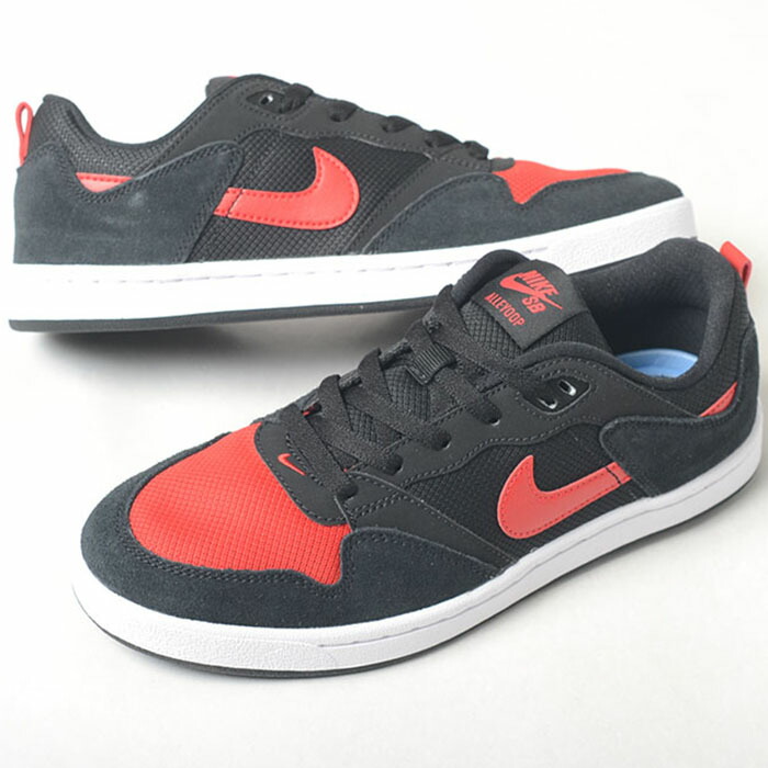 NIKE SB ALLEYOOP ナイキ エスビー アリウープ メンズ スニーカー 黒いこと赤いこと