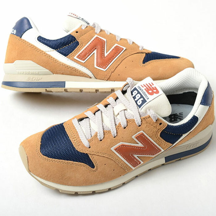 ★【極美品】ニューバランス CM996RU2 ブラウン ホワイト スエード NEW BALANCE】 ニューバランス CM996RU2(D) CM996 CM996RU2