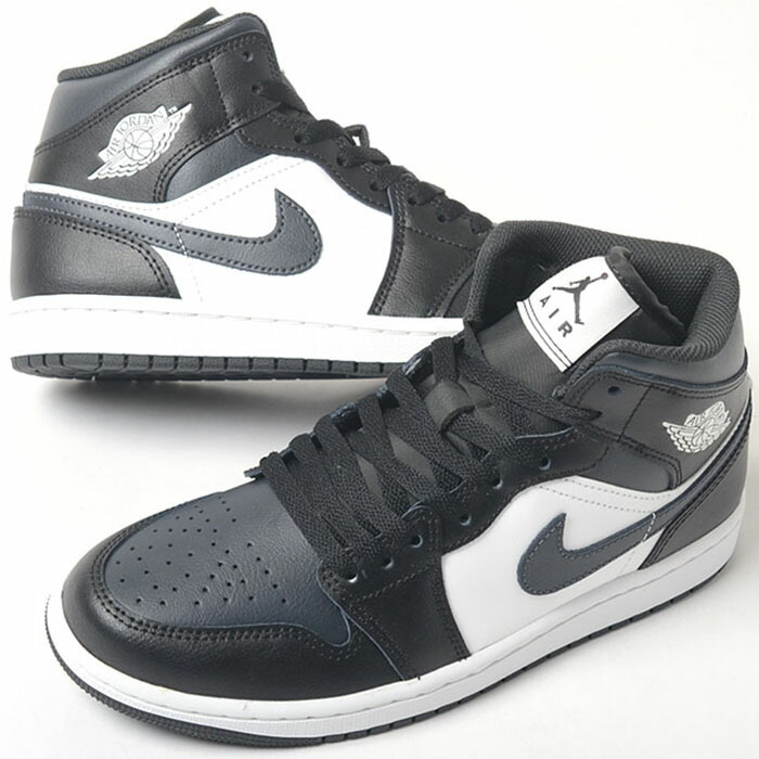 エアジョーダン1 27.0 Nike Air Jordan 1 Mid SE Craft 