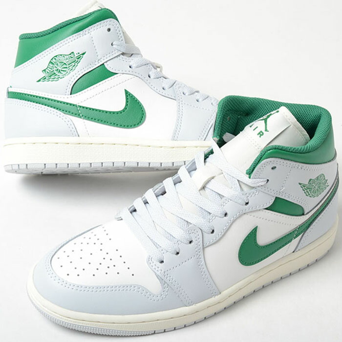 みくる君専用エアジョーダン 1 ミッドホワイト/グレー/グリーン 28cm 白/灰/緑の3色が調和した エアジョーダン1 MID SE が登場！2021年11月1