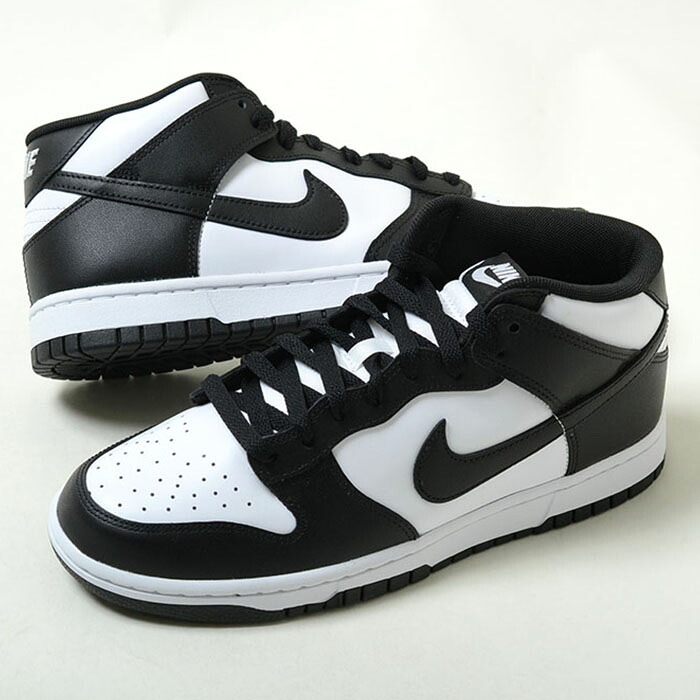 NIKE DUNK MID メンズ スニーカー 黒いこと 白いこと fq8784-100