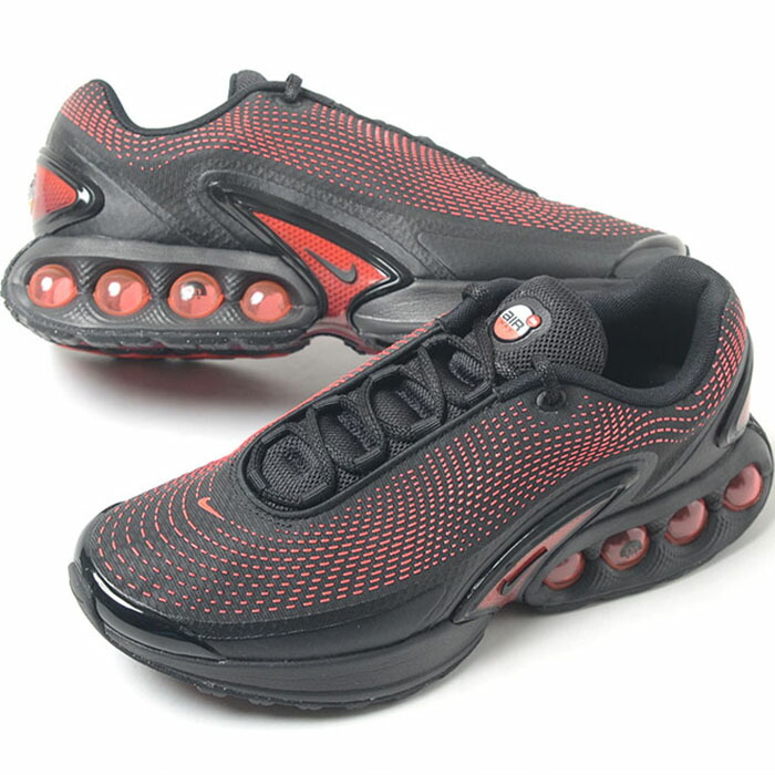 【新品】NIKE AIR MAX DN ES HV5235 黒 青 28cm NIKE ナイキ スニーカー AIR MAX DN ES HV5235-001 メンズ 26cm