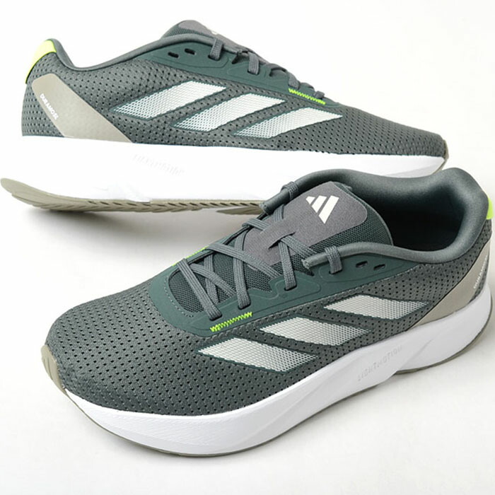 adidas DURAMO SL M アディダス デュラモ メンズ スニーカー ダークグリーン iif3886