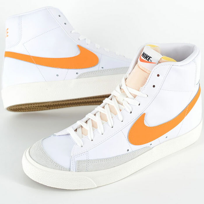 NIKE BLAZER MID \u002777 VNTG ナイキ スポーツジャケット ミッド ヴィンテージ メンズ スニーカー 白いことオレンジ色 bq6806-133