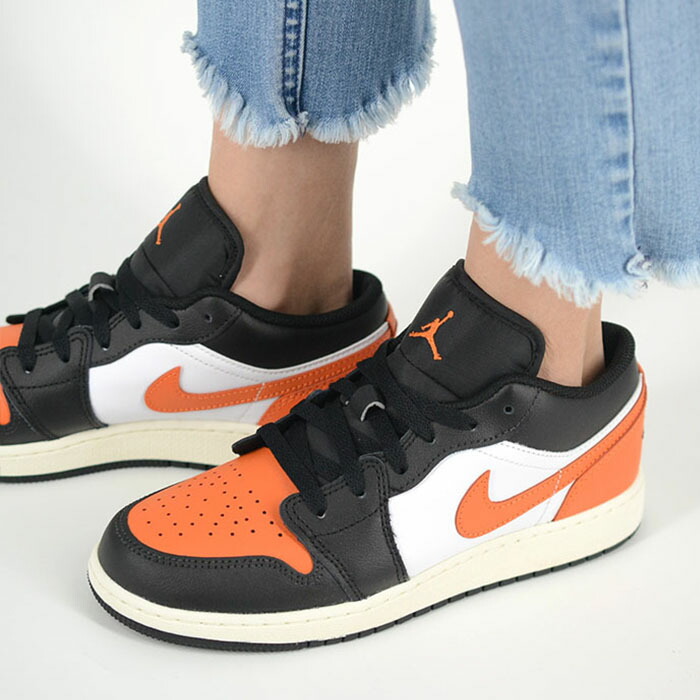 NIKE AIR JORDAN 1 LOW (GS) ナイキ エアジョーダン ロー レディース スニーカー ブラックオレンジ 553560-081
