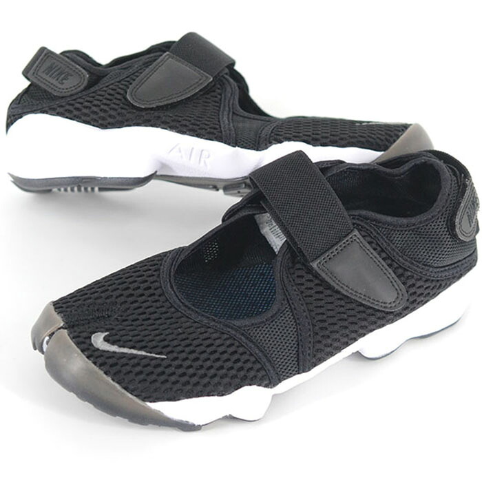 WMNS NIKE AIR RIFT BR ウィメンズ ナイキ 大気圏 昇降機 レディース スニーカー メッシュ 黒いこと 848386-001
