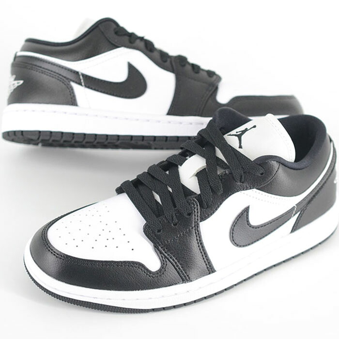 NIKE WMNS AIR JORDAN 1 LOW ナイキ ウィメンズ エア ジョーダン ロー レディース スニーカー ホワイトブラック dc0774-101｜loopool