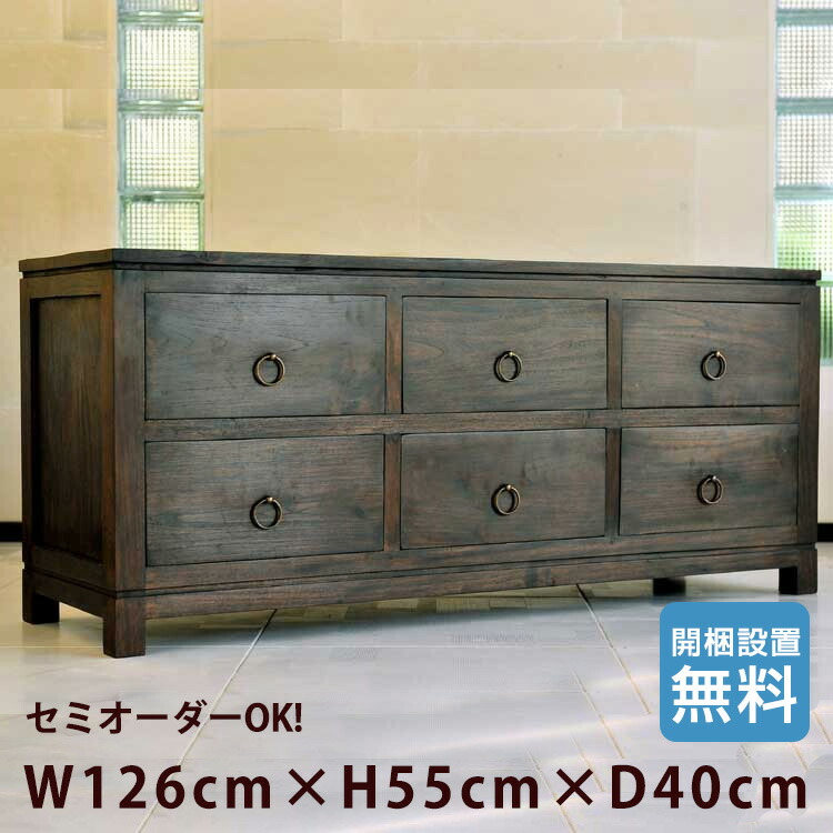 割り増し金大売り出し×百貨店SALE