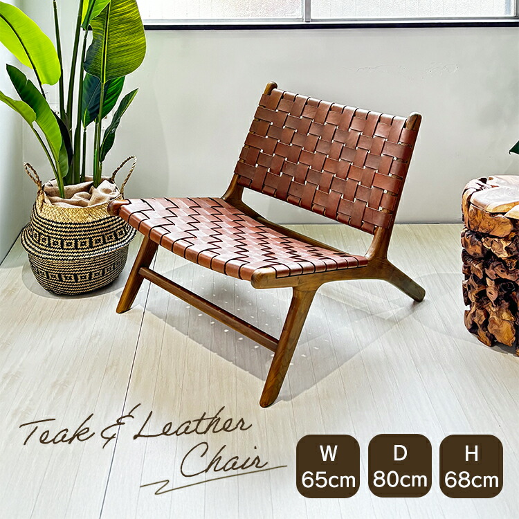 楽天市場】【5%オフクーポン解禁】レザーチェア 本革チェア パーソナル