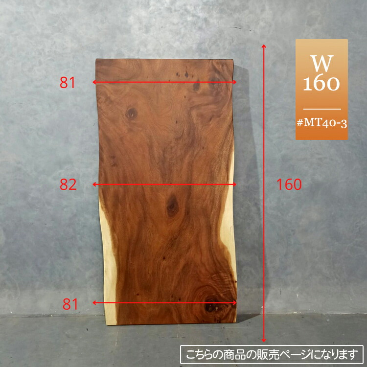 割り増し金大売り出し×百貨店SALE
