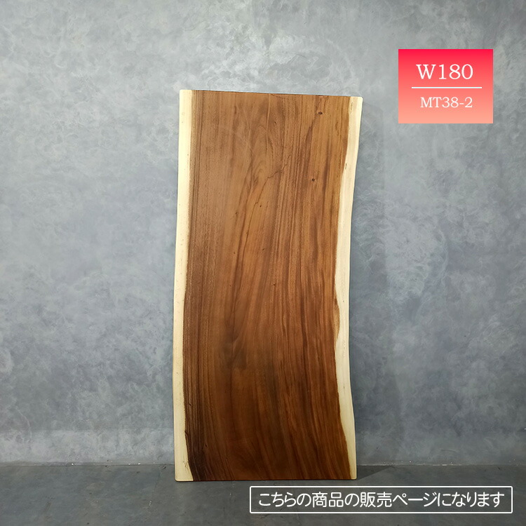 割り増し金大売り出し×百貨店SALE