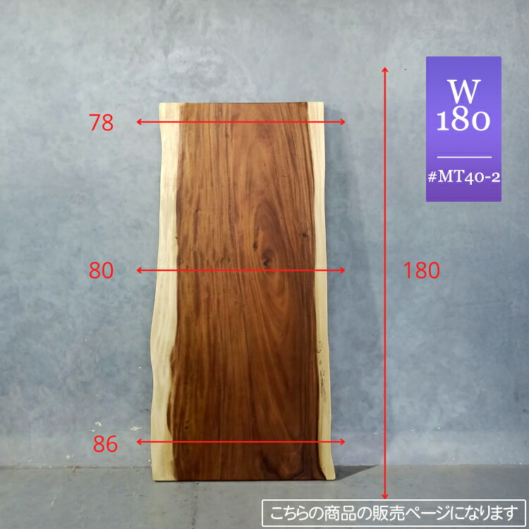 割り増し金大売り出し×百貨店SALE