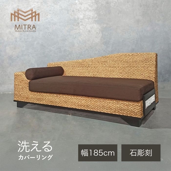 ラタン調庭園調度品特集
