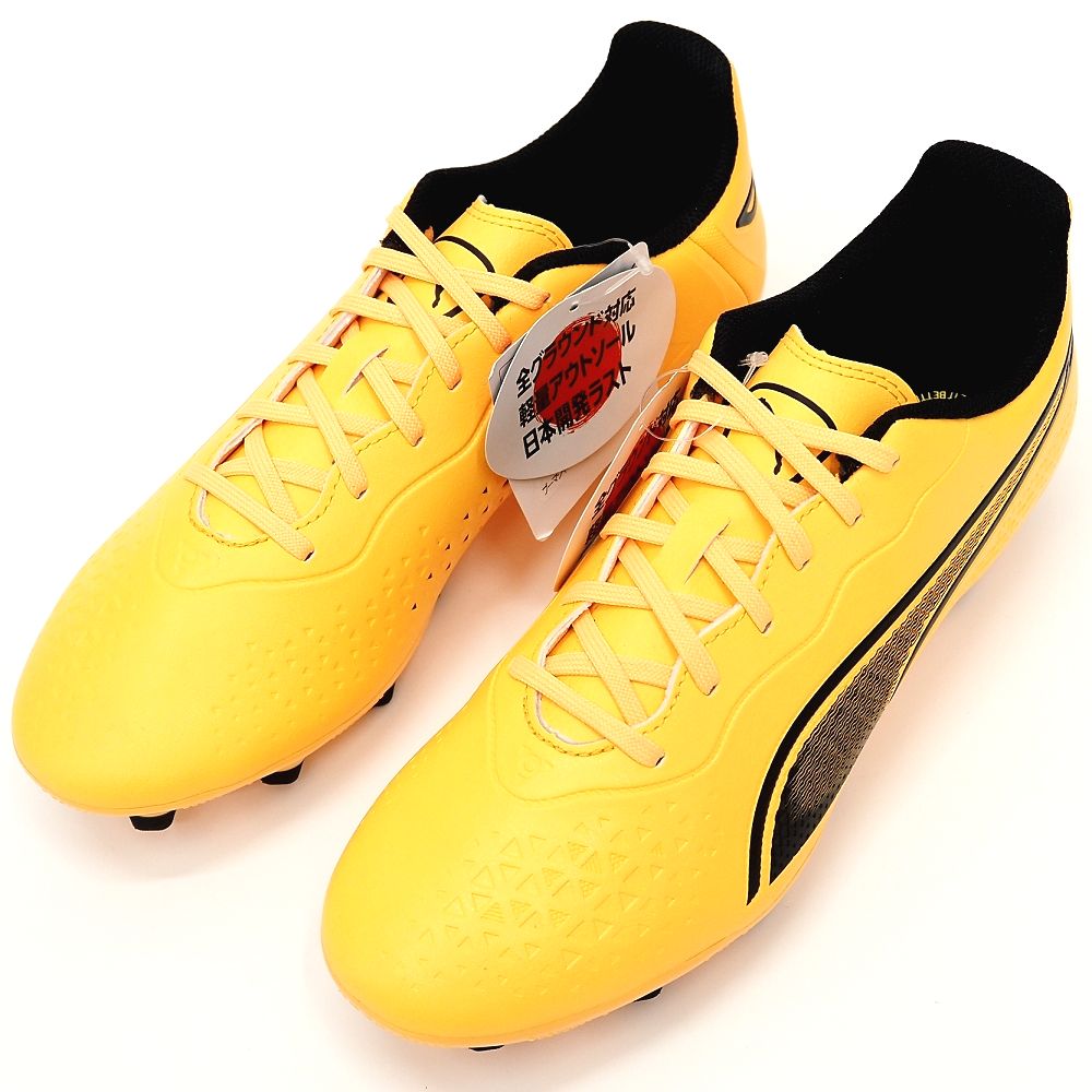 PUMA KING スパイク　27.5 楽天市場】プーマ キング プラチナム 21 HG/AG puma 【サッカー
