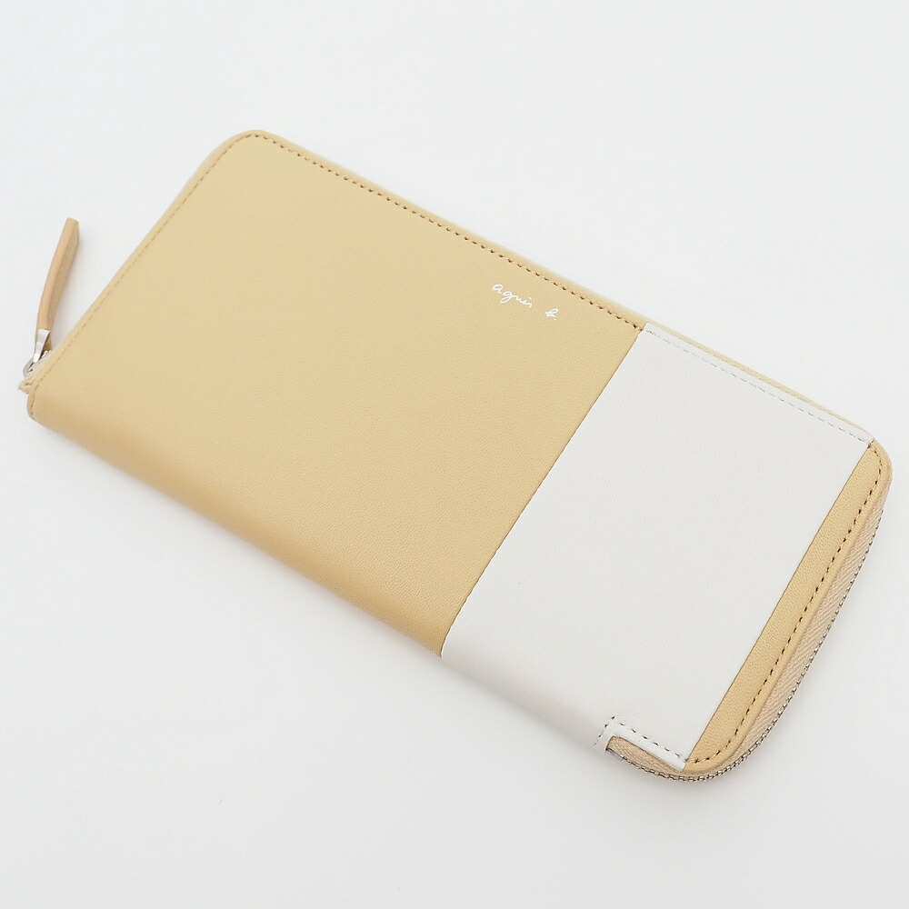 ラフィア　ブラウン　agnesb ラフィア ブラウン agnesb