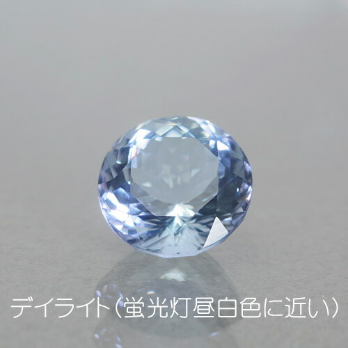 楽天市場】合成オレンジサファイア 7.26ct bf-2947このルースは