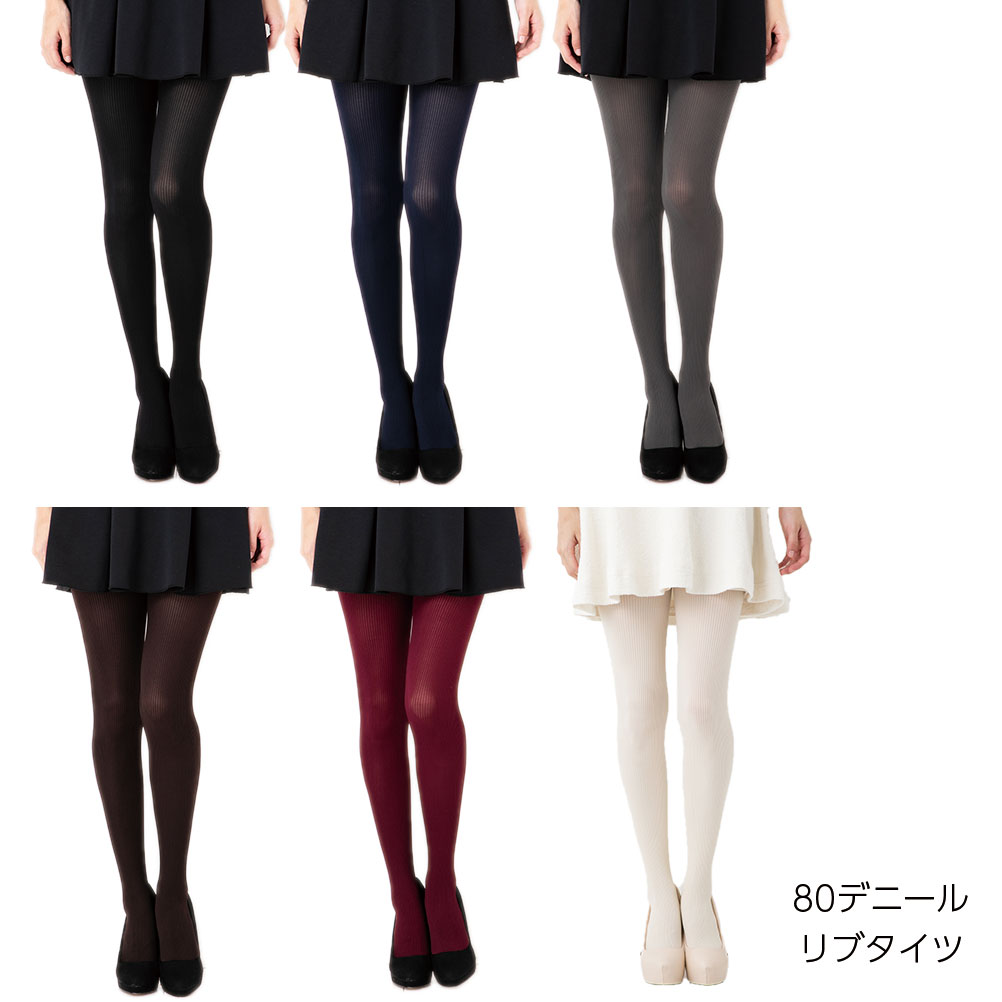 楽天市場 80デニール リブ カラータイツ マチ付き 全6色 M Lサイズ ストッキング レディース レッグウェア専門店 美足花舞