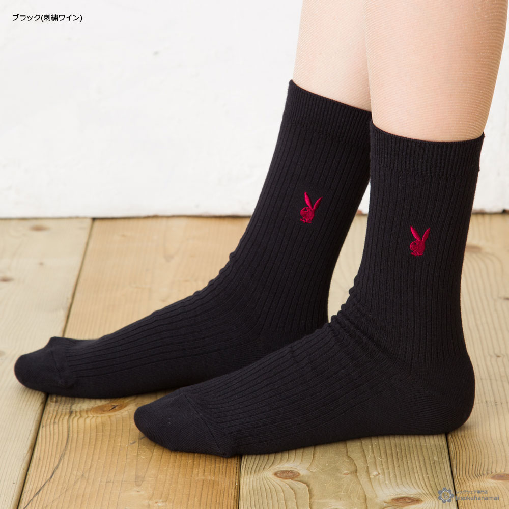 楽天市場 3点購入で送料無料 スクールソックス Playboy プレイボーイ 18cm丈 ワンポイント刺繍 白 紺 黒 ショート 靴下 靴下専門店 Lops
