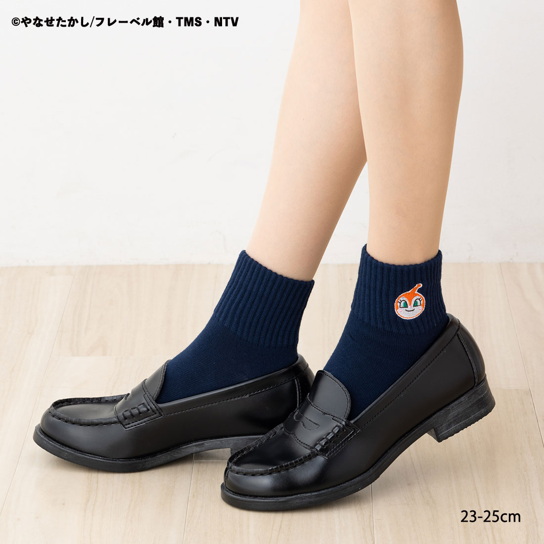 楽天市場】ドキンちゃん ワンポイント刺繍 ロークルーソックス 23-25cm