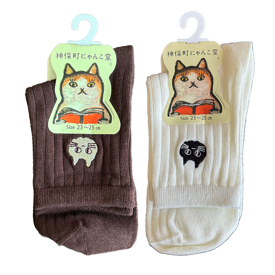 楽天市場】ハシビロコウ刺繍 クルーソックス 23-25cm レディース 靴下