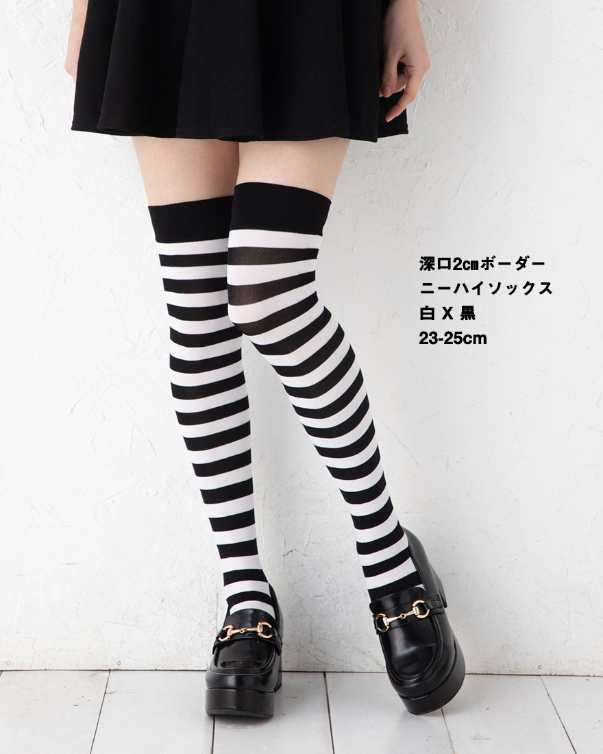 楽天市場】星柄タイツ (黒 ブラック)(日本製・M-L) 柄ストッキング